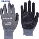 TRUSCO カラーニトリル背抜き手袋 ブラック S TGL-3595SP-BK-S 1双 ▼770-0792【代引決済不可】