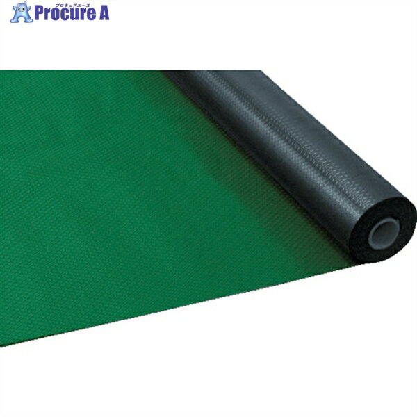 TRUSCO 塩ビマット ダイヤ型 グリーン 1.5mmX915mmX20m TEDM-920-GN 1巻 ▼780-5306 ※車上渡し