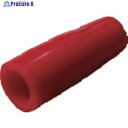 ニチフ 絶縁キャップ(100個入)赤 内寸9.2 TIC 14-RED 1袋 ▼789-7014