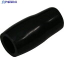 ニチフ 絶縁キャップ(20個入)黒 内寸33 TIC 200-BLK 1袋 ▼789-7111
