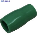 ニチフ 絶縁キャップ(20個入)緑 内寸37.5 TIC 250-GRN 1袋 ▼789-7278