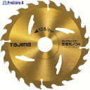 タジマ チップソー充電丸鋸用 125-24P TC-JM12524 1枚 ▼813-4862
