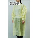 asahiprocureace:12753619のサンプル画像2