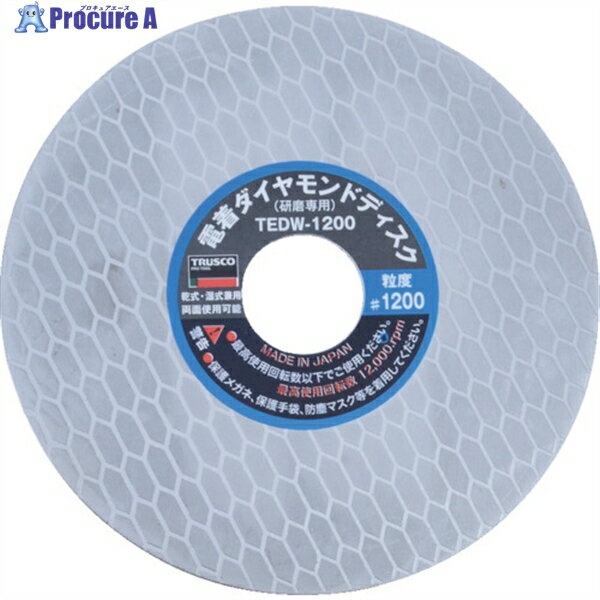 TRUSCO ɥǥ 100X0.73X20H 1200# TEDW-1200 1 818-8196