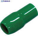 TRUSCO TCVキャップ 8.00mm2用 緑 20個入 TCV-8-GN-20 1袋 ▼819-1827