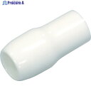 TRUSCO TCVキャップ 14.00mm2用 白 20個入 TCV-14-W-20 1袋 ▼819-1835