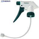 TRUSCO TGSー105用スプレーヘッドのみ TGS-105SH 1個 ▼819-5238