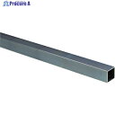 光 スチール角パイプ22角×1000mm TK100-22 1本 ▼820-2213