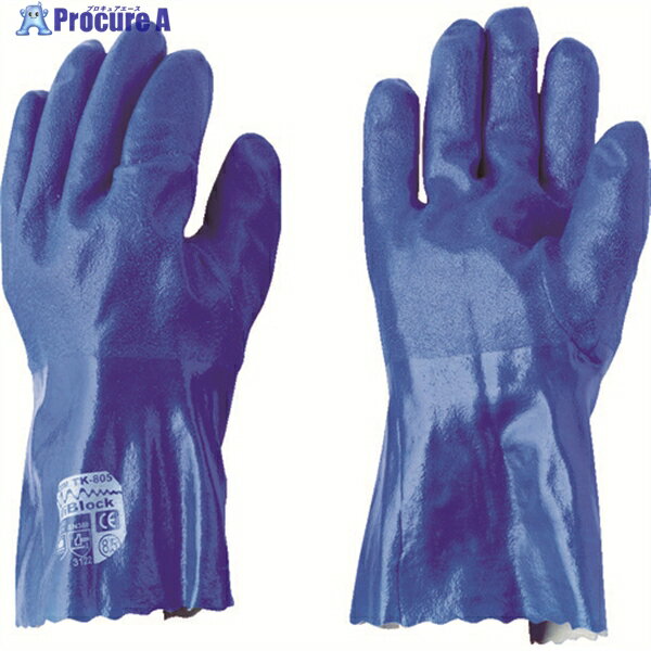 アトム ニトリル防水 しんげんくん L TK-805-L 1双 ▼828-9912
