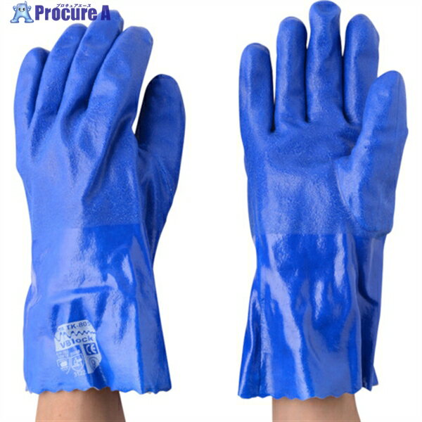 アトム ニトリル防水 しんげんくん LL TK-805-LL 1双 ▼828-9913
