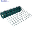 TRUSCO 多目的樹脂ネット グリーン1mX10m 目合93mmX93mm T-H11PB 1巻 ◇▼835-6656
