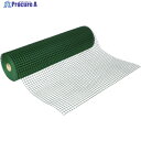 TRUSCO 多目的樹脂ネット グリーン1mX25m 目合21mmX21mm T-H12PB 1巻 ◇▼835-6657