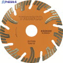 TRUSCO ダイヤモンドカッタープロテクトセグメント 105X1.7TX20 TDHS-105 1枚 ▼836-6927