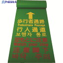 TRUSCO 歩行者用マット 600×3600mm THM-0636 1枚 ▼836-6968