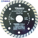 TRUSCO ダイヤモンドカッター 200X2.2TX7WX25.4H ウェーブ TDCW-200 1枚 ▼836-8060