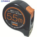 TRUSCO 両面コンベックス19巾5.5mブレーキ付 ブラック TERC-1955B-BK 1個 ▼837-1256