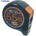 TRUSCO 両面コンベックス25巾5.5mブレーキ付 ブラック TERC-2555B-BK 1個 ▼837-1257