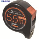 TRUSCO 両面コンベックス25巾5.5mブレーキ付 マグネット爪 ブラック TERC-2555BMG-BK 1個 ▼837-1258