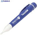 SIMCO イオンチェッカー TENSION 1台 ▼849-9602