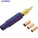 TRUSCO ケーブルジョイント300A用 オス側差し込み金具 TKJ-OS 1個 ▼114-1054