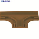 TRUSCO 配線カバーコネクターベース Tタイプ 幅70 TRB70T-BN 1個 ▼114-1791