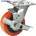 SAMSONG ステンレスキャスター 自在SP付 ウレタン 125mm TP6350-01-PRO-TLB 1個 ▼114-3180