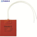 TRUSCO ラバーヒーター 100mmX200mm TRBH100-200 1枚 ▼115-5985