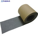 TRUSCO 重歩行用ノンスリップテープ 50mmX3m グレー TNSH-50-GY 1巻 ▼115-7968