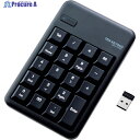 ELECOM 2.4GHzワイヤレステンキーパッド ブラック TK-TDM017BK 1個 ▼122-2558(2)