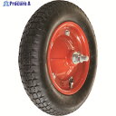 HARAX エアー入りタイヤセット TR13X3T 1個 ▼125-6656