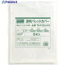 TRUSCO 透明パレットカバー 1300X1100X1300用 厚み0.10 5枚入 TM-P-22A-010 1袋 ▼161-0388