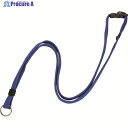TRUSCO リールクリップ名札用ストラップ 青 TNH-L-B 1本 ▼161-2545