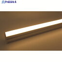 tlight LEDシームレス照明 L300 3000K TLSML300NA30F 1台 ▼200-3294