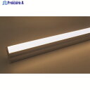 tlight LEDシームレス照明 L1200 4000K TLSML1200NA40F 1台 ▼200-3301