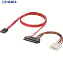 SANWA 電源コネクタ一体型SATAケーブル(0.5m) TK-PWSATA7-05 1本 ▼200-7007