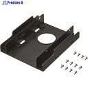 SANWA 2.5インチHDD変換マウンタ(2台用) TK-HD252...(4)