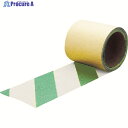 TRUSCO 蛍光ノンスリップテープ 屋外用 50mmX10m グリーン・ホワイト TKNS-5010-GW 1巻 ▼207-2885
