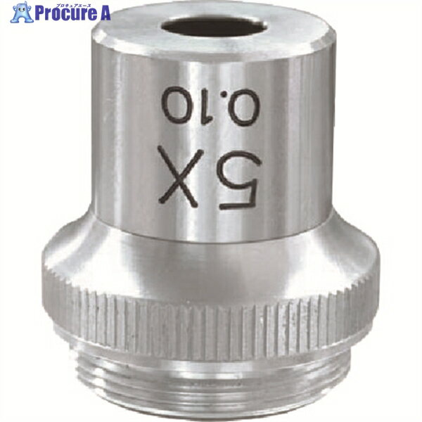 TRUSCO 対物レンズ 5× TLX5 1個 ▼207-3037