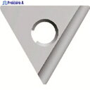 富士元 メントルビー専用チップ HSS TM32GUR HSS 3個 ▼228-1007