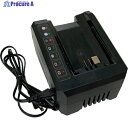 IDECH elex専用スペア充電器 TPCH5602 1台 ▼252-2363