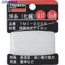 TRUSCO 坪糸(化繊) #17 35m巻 TMI-2009 1巻 ▼253-3201