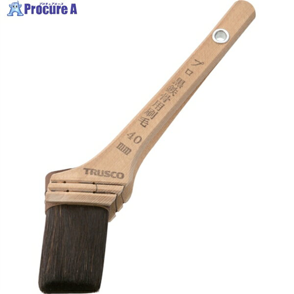 TRUSCO プロ黒鉄骨用刷毛 15号 TPB-212 1本 ▼254-7813