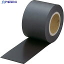 TRUSCO マグネットロール のりなし t1.0mmX巾250mmX10m TMG1-250-10 1巻 ▼255-5320