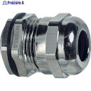 TRUSCO 【売切廃番】 金属ケーブルグランド 適合ケーブル13〜20mm M32X1.5 TM3220BR 1個 ▼256-6421