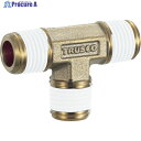 TRUSCO ねじ込み継手 チーズ R1/8XR1/8XR1/8 TN-01T (R1/8XR1/8R1/8) 1個 ▼257-6732