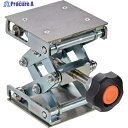 TRUSCO ラボジャッキ ノブタイプ 200×200×75〜245 TLJ25-2020 1台 ▼260-1766