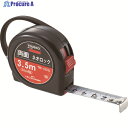 TRUSCO 両面ネオロック 16mm幅 3.5m TRC-1635L 1個 ▼276-0614