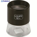 TRUSCO スケールルーペ 目盛付 10倍 Φ35X43 TL-SL10K 1個 ▼276-8526