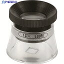 TRUSCO スケールルーペ 目盛付 15倍 Φ35X33 TL-SL15K 1個 ▼276-8534