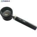 TRUSCO 高倍率ルーペ 15倍 レンズ径Φ21 TL-HL15K 1個 ▼276-8551